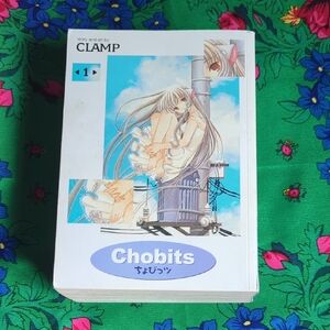 Dark Horse Publishing Chobits 4-in-1 Large Manga